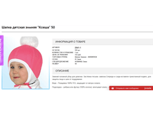 2016-11-09 15-50-12.png