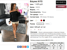 �������� 20-11-2016 131949.png