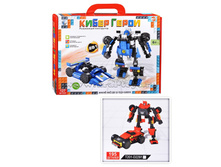 ����������� 81012 (2 � 1) - 429 �..jpg