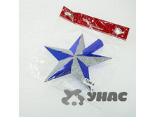 ������� �248-4 ������ 20�� �����-������� (108) ��� 00071677 86,5���.jpg