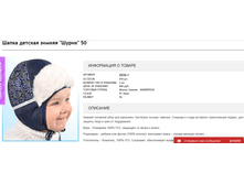 2016-11-09 15-21-35.png