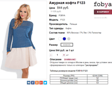�������� 20-11-2016 124048.png