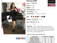 �������� 21-11-2016 112217.png