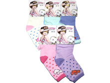 ������� ����� ����� 2316 18-22,22-28,28-32 ������ 16 ��� x 12 ��.