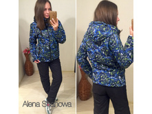 Pr761 04822w ������-������ ���������� �������, ���� 1990���.