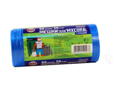 �������� ������ ��� 60�*50�� � ������� ����� GD (20) ��000010537