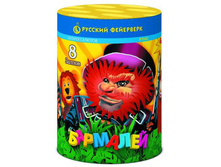 �7042 �������� 8 ������.jpg