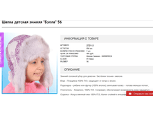 2016-11-09 19-17-53.png