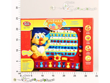 ��7157 ������. ������� 1050,00.jpg