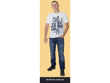 �-1 �������� �������.jpg