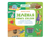 ��̣��� ����� ������