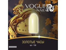 ����-��� VOGUE Nails 10ml №156 ������� ����.jpg