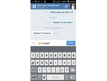 Screenshot 2016-09-22-23-04-17.png