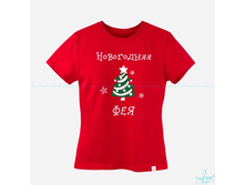 Product-Futbolka-zhenskaya-Novogodnyaya-feya-cropper- 48c097e1a54e4e881e8a07b99db125d5.ipthumb460x460prop.jpg