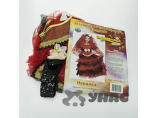 ������ 85113 ������� �.122 S ��� 00072756 939,6���.jpg