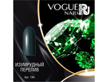 ����-��� VOGUE Nails 10ml №194 ���������� �������.jpg