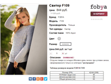 �������� 20-11-2016 124452.png