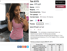 �������� 21-11-2016 114912.png