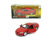 YAKO, ������ �����������, M6109, 160.50 ���.