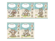 ������� 12�. ����� ������� ����� 8,33.jpg