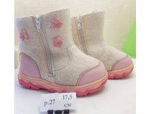 ������� Mio Sole, 400 ���.