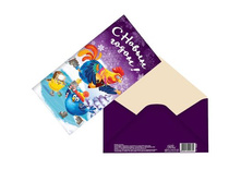 ������� ��� ����� "� ����� �����" ������� ���������� ��� ������ �������; ������; 0,1 �� × 16,5 �� × 8 ��; ������; � ����� 2000 ��. ���.: 1529962 5.50���.