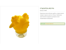 20606 �rri-n-g�n-������� ���������� ����� ������� S-012 145�.bmp