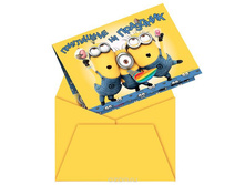 1403-0101 ����������� ������� 6�� 117,00