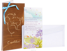 � �������! 017-W.jpg