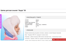 2016-11-09 18-49-22.png