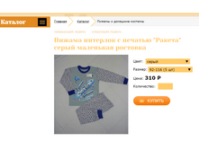 ������ ���.png