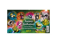 ���������-����� ����� �������. ��������������� �������, 200-140 ��, �� ������, 2017 �. 29,28 + 2 ��.jpg