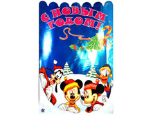 ����� ��������������