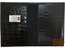 �-23 �������� 12 ���� ������. ������� ��� �������� (227 ���) ������ � 5 ���������� ��������� ��� ��������.jpeg