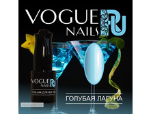 ����-��� VOGUE Nails 10ml №215 ������� ������.jpg