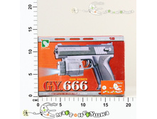 ��3117 �������� � ������� 280,00.jpg