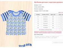 �������� � ���. ������� 98 ���