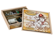 ������� 00980 ����������� ������������� ��� ������ ����� №1 � ���������� �������� ���� 470,25 ���.jpeg