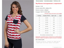 �������� ���������� � �������� ���. 7.160 ������: 40-54 ������� ���� 295-325�