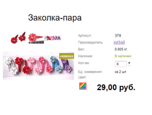 ���. ��8 �������-����.png