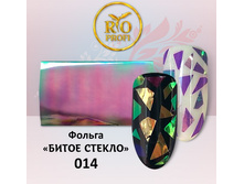 ����� ������ 014