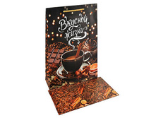 ����������������� ����� ���� � �������