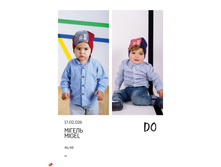 ������� DEMBOHOUSE ����� 2017 page 14.jpg