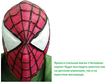 ����� �������-����.jpg