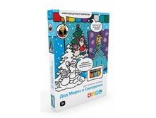 Mini ����� ��� ����� � ���������� 200 �+%