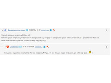 ����� 5.jpg