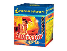 �������� - 2473 �..jpg