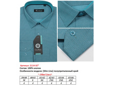 2114-3Z* ������� �����.����. ������.����.������. ��.����� CITY RACE - 600 ���