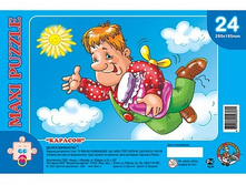 ������� 00333 ������ ���� �� 24 �������� «�������» ���� 72,20 ���.jpeg