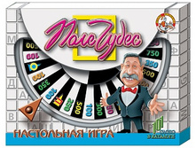 ������� 00154 ���������� ���� «���� �����» ���� 570 ���.jpeg